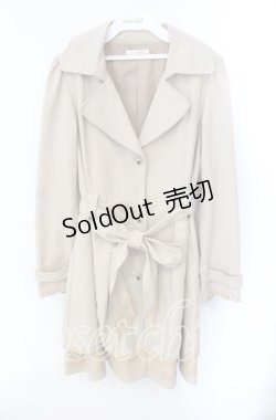 画像1: axes femme / 裾ドロストトレンチコート  ベージュ O-25-09-15-030-AX-CO-IG-OS