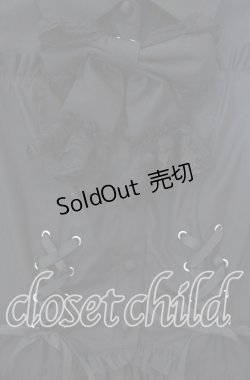 画像2: Jamieエーエヌケー / 姫袖お姫さまティアードブラウス  クロ O-25-09-15-033-LO-BL-IG-OS