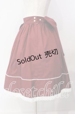 画像3: ALICE and the PIRATES / Annabelleスカート  えんじ O-25-09-15-003-PA-SK-IG-OS