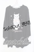 Ank Rouge / ねこちゃんロンTe  クロ O-25-09-15-036-CA-TO-IG-OS