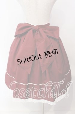 画像4: ALICE and the PIRATES / Annabelleスカート  えんじ O-25-09-15-003-PA-SK-IG-OS