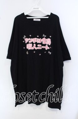 画像1: Ank Rouge / アンチは全員暇人ニートTe  クロ×ピンク O-25-09-15-037-CA-TO-IG-OS