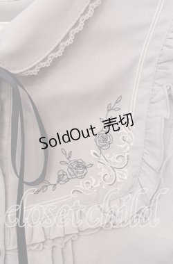 画像2: axes femme / 襟付刺繍ブラウス M ブルー O-25-09-15-041-AX-BL-OW-OS