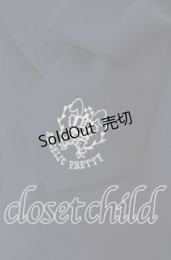 画像2: Angelic Pretty / Bunny College Rainyコート  クロ O-25-09-15-004-AP-CO-IG-OS