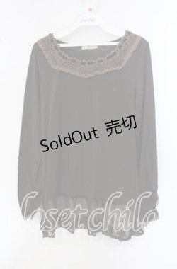 画像1: axes femme / はしごレース薔薇ホルターカットソー M ブラウン O-25-09-15-044-AX-TO-OW-OS