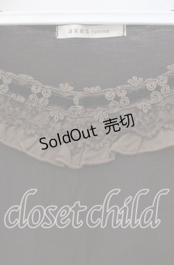 画像2: axes femme / はしごレース薔薇ホルターカットソー M ブラウン O-25-09-15-044-AX-TO-OW-OS