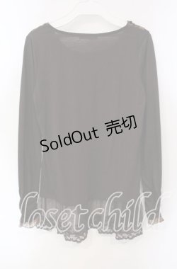 画像3: axes femme / はしごレース薔薇ホルターカットソー M ブラウン O-25-09-15-044-AX-TO-OW-OS