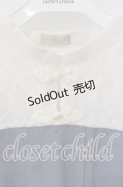 画像2: axes femme POETIQUE / チャイナボタンチュールワンピース M ブルー O-25-09-15-050-AX-OP-OW-OS