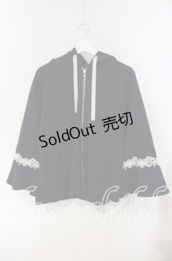 画像1: axes femme / 花粉ガードフレア袖ケープ F ネイビー O-25-09-15-051-AX-TO-OW-OS