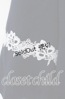 画像2: axes femme / 花粉ガードフレア袖ケープ F ネイビー O-25-09-15-051-AX-TO-OW-OS