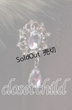 画像2: axes femme / ファーカラー付きストール  ワイン O-25-09-15-052-AX-ZA-OW-OS