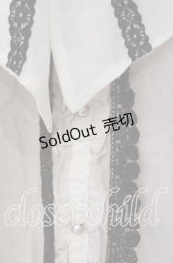 画像2: axes femme / タイ付きブラウス風プルオーバー M キナリ O-25-09-15-055-AX-TO-OW-OS