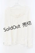 axes femme / グラデーションインナープルオーバー M キナリ O-25-09-15-056-AX-TO-OW-OS