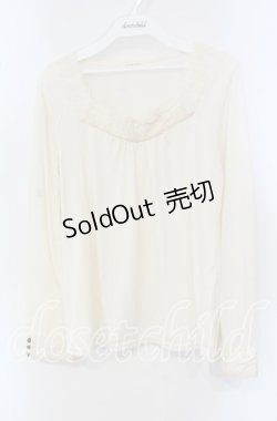 画像1: axes femme / グラデーションインナープルオーバー M キナリ O-25-09-15-056-AX-TO-OW-OS