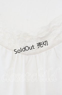 画像2: axes femme / グラデーションインナープルオーバー M キナリ O-25-09-15-056-AX-TO-OW-OS