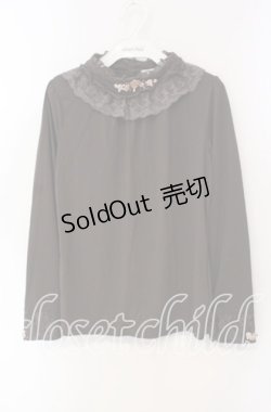 画像1: axes femme / バラモチーフ付きボトルネックプルオーバー M チャコールグレー O-25-09-15-057-AX-TO-OW-OS