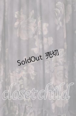 画像2: axes femme / ぼかし柄プリーツスカート M パープル O-25-09-15-061-AX-SK-OW-OS