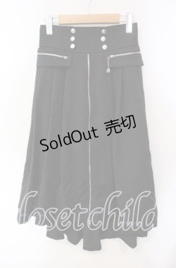 画像1: axes femme / ジップ×フィッシュテールスカート M クロ O-25-09-15-063-AX-SK-OW-OS