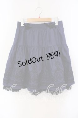 画像1: axes femme / パネル刺繍スカート M ネイビー O-25-09-15-064-AX-SK-OW-OS