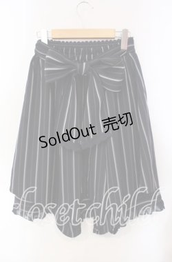画像2: axes femme POETIQUE / レイヤード風レジメンスカート M ネイビー O-25-09-15-066-AX-SK-OW-OS