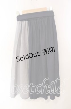 画像2: axes femme / レースフリルスカート M ネイビー O-25-09-15-067-AX-SK-OW-OS