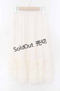 画像1: axes femme / 繊細レースミディ丈ペチスカート M キナリ O-25-09-15-069-AX-SK-OW-OS