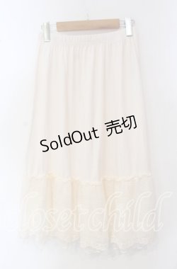 画像3: axes femme / 繊細レースミディ丈ペチスカート M キナリ O-25-09-15-069-AX-SK-OW-OS
