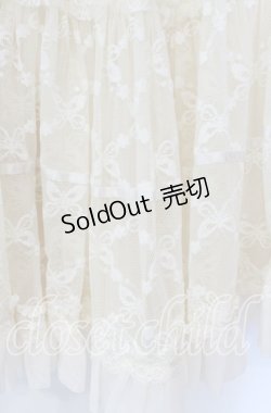 画像2: axes femme / ちょうちょ柄レースミニスカート M キナリ O-25-09-15-070-AX-SK-OW-OS