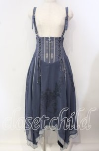 Rozen Kavalier / チェーン＆エンブレムptサススカート  ブルー O-25-09-15-073-OO-SK-OW-OS