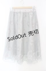 axes femme / ヴィンテージスカート M ミント O-25-09-15-079-AX-SK-IG-ZT085