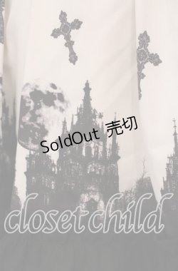 画像2: Jamieエーエヌケー / ゴシックキャッスルプリントスカート  シロ×クロ O-25-09-15-081-LO-SK-IG-OS