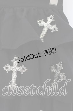 画像2: Jamieエーエヌケー / クロスモチーフティアードスカパン  クロ O-25-09-15-082-LO-PA-IG-OS