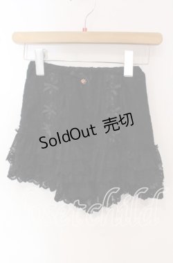 画像1: LIZ LISA / フリルインナーパンツ  クロ O-25-09-15-085-LO-PA-IG-OS