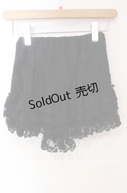 画像3: LIZ LISA / フリルインナーパンツ  クロ O-25-09-15-085-LO-PA-IG-OS