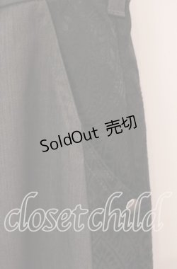 画像2: axes femme POETIQUE / ジャガードラインワイドパンツ M グレー O-25-09-15-087-AX-PA-OW-OS