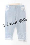 axes femme / 猫ストライプストレッチパンツ L ライトインディゴ O-25-09-15-088-AX-PA-IG-OS