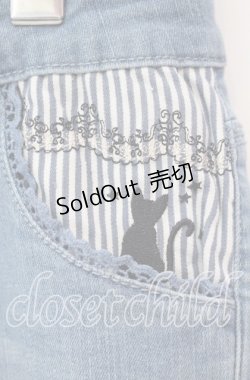 画像2: axes femme / 猫ストライプストレッチパンツ L ライトインディゴ O-25-09-15-088-AX-PA-IG-OS