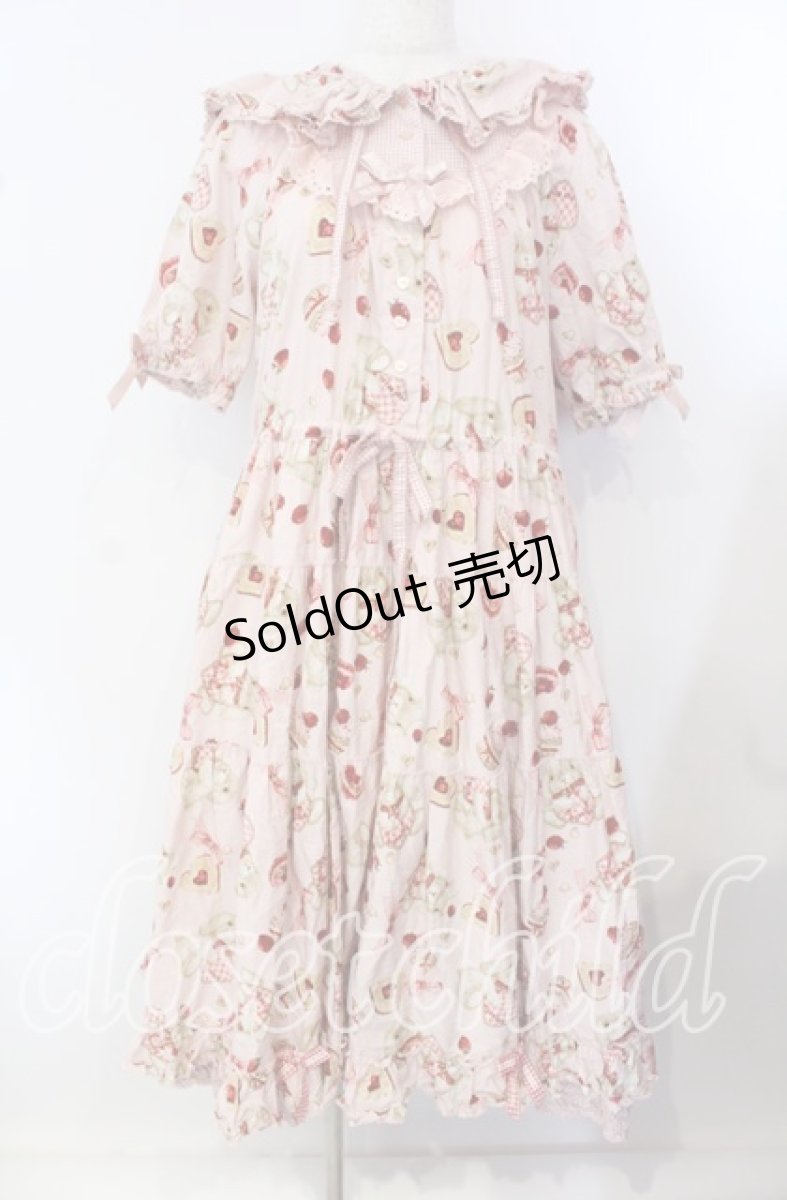 画像1: PINK HOUSE / sweets lop ear bunnyミディワンピース  ピンク O-25-09-15-010-LO-OP-IG-ZI (1)