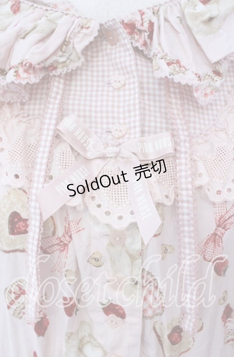 画像2: PINK HOUSE / sweets lop ear bunnyミディワンピース  ピンク O-25-09-15-010-LO-OP-IG-ZI (2)