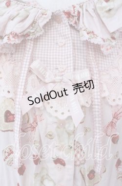 画像2: PINK HOUSE / sweets lop ear bunnyミディワンピース  ピンク O-25-09-15-010-LO-OP-IG-ZI