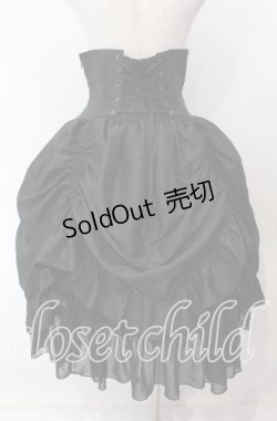 画像4: ATELIER PIERROT / バッスルコルセットスカート  ブラック O-25-09-15-001-EL-SK-IG-OS