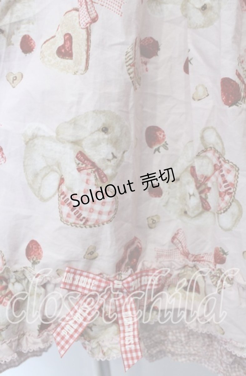 画像3: PINK HOUSE / sweets lop ear bunnyミディワンピース  ピンク O-25-09-15-010-LO-OP-IG-ZI (3)