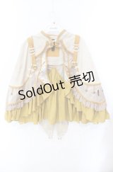 Ozz oneste / 蝶舞秋園ミニマント  ベージュ×マスタード O-25-09-15-013-OO-JA-OW-OS