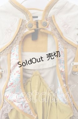 画像2: Ozz oneste / 蝶舞秋園ミニマント  ベージュ×マスタード O-25-09-15-013-OO-JA-OW-OS