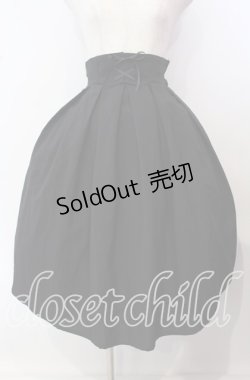 画像1: Innocent World White / 編み上げタックスカート M クロ O-25-09-15-002-IW-SK-IG-OS