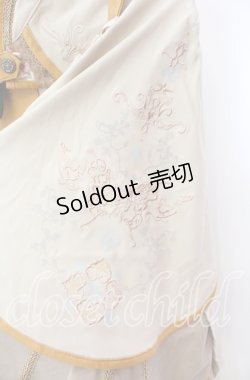 画像3: Ozz oneste / 蝶舞秋園ミニマント  ベージュ×マスタード O-25-09-15-013-OO-JA-OW-OS