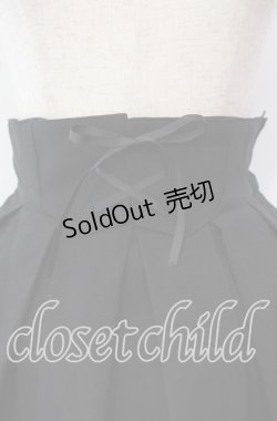 画像2: Innocent World White / 編み上げタックスカート M クロ O-25-09-15-002-IW-SK-IG-OS