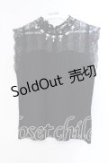 axes femme / パールデザインビスチェプルオーバー  クロ O-25-09-15-017-AX-TO-IG-OS
