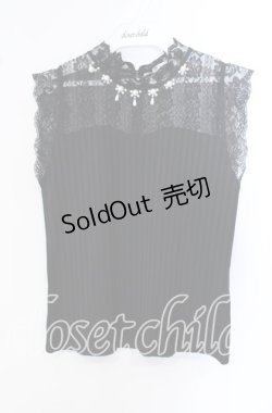 画像1: axes femme / パールデザインビスチェプルオーバー  クロ O-25-09-15-017-AX-TO-IG-OS