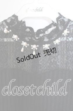 画像2: axes femme / パールデザインビスチェプルオーバー  クロ O-25-09-15-017-AX-TO-IG-OS